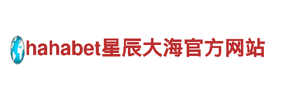 人人体育欧洲杯直播-专业机械企业，提供一站式解决方案